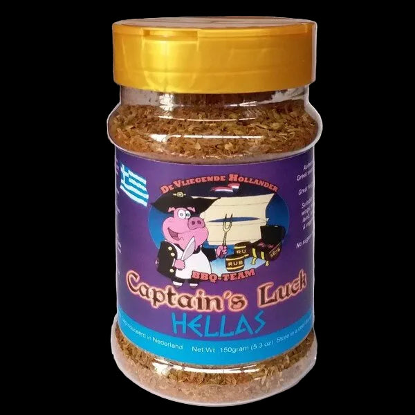 Captain's Luck Hellas Rub